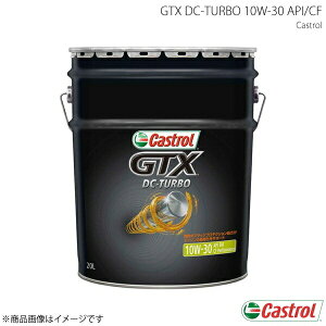 Castrol カストロール エンジンオイル GTX DC-TURBO 10W-30 20L×1本 4985330112776