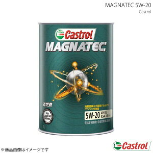 Castrol カストロール エンジンオイル Magnatec 5W-20 1L×6本 4985330117023