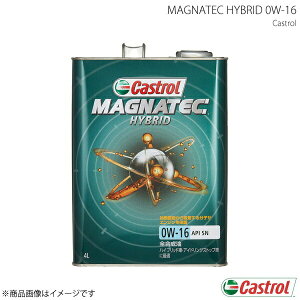 Castrol JXg[ GWIC Magnatec HYBRID 0W-16 4L×6{ 4985330122157