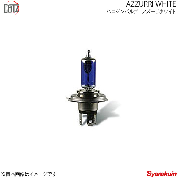 CATZ キャズ AZZURRI WHITE ハロゲンバルブ ヘッドランプ(Hi Lo) H4 アルト HA24系 H16.9〜H21.12 CB447