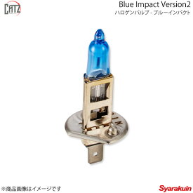 CATZ キャズ Blue Impact Version2 ハロゲンバルブ ヘッドランプ(Hi/Lo) H4 ライフ JB1/JB2 H10.10〜H15.9 CB450R