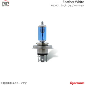 CATZ キャズ Feather White ハロゲンバルブ H3 アルファードハイブリッド ATH10W系 H17.4〜H20.4 NB302