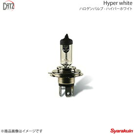 CATZ キャズ Hyper white ハロゲンバルブ HB4 スパーキー S221E/S231E H12.9〜H15.3 CB469N