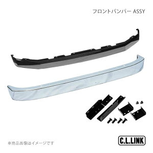 C.L.LINK �V�[�G�������N CL20 1�^ �t�����g�o���p�[ ASSY �W���j�[ JB64 CL20FBT1S