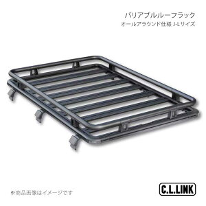 C.L.LINK �V�[�G�������N �o���A�u�����[�t���b�N �I�[���A���E���h�d�l J-L�T�C�Y �W���j�[/�W���j�[�V�G��/�W���j�[�m�}�h JB64/JB74/JC74 vrrnenclosureset
