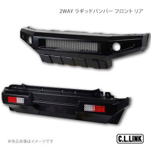 C.L.LINK �V�[�G�������N 2WAY ���M�b�h�o���p�[ �t�����g ���A �i���o�[�X�e�[ �^�]�ȑ� �W���j�[ JB64 RGB-FR-64SS
