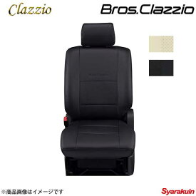 Clazzio/クラッツィオ 新ブロス クラッツィオ ES-6030 アイボリー タウンボックス DS64W