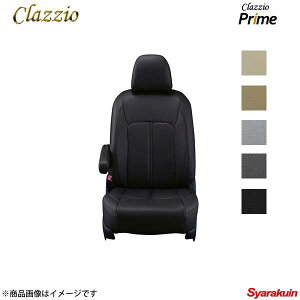 Clazzio NbcBI vC ET-1063 O[ ANA NHP10