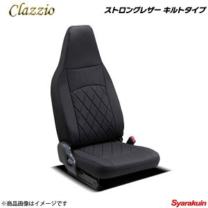 Clazzio NbcBI XgOU[ Lg^Cv ET-1631-05 ubN×ubNXeb` TOYOTA g^ nCG[Xo KDH201 KDH206 TRH200