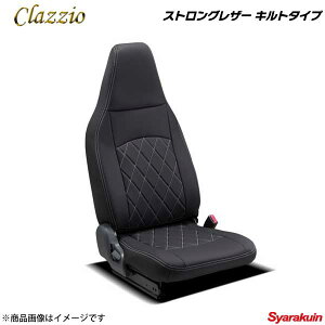 Clazzio NbcBI XgOU[ Lg^Cv EI-4017-01 ubN×zCgXeb` ISUZU CXY Gt 6^ 85n ChLu(1.65t`4.6t)