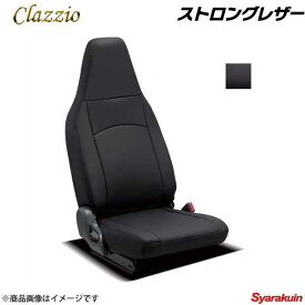 Clazzio クラッツィオ ストロングレザー ES-4007-01 ブラック SUZUKI スズキ キャリイ DA16T