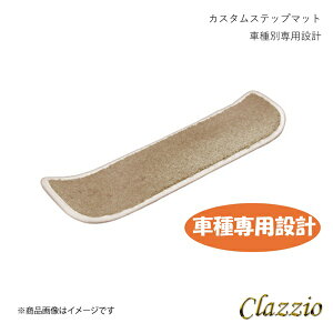 Clazzio NbcBI JX^tA}bg Xebv}bg(1) GXN@CA nCubh ZWR80G H26/10`R3/12 ETC1580X701