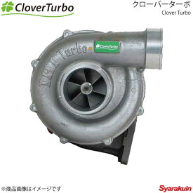 CloverTurbo クローバーターボ BLUE LABEL(新品) ネイキッド L750S 1999.11〜2003.12 EF-DET 純正品番(17200-97202) F31CAD-S0042B