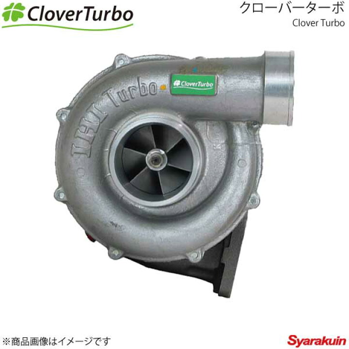 ☆GSPEK IHI新品ターボチャージャー スクラムワゴン DG64W 込ん 純正 