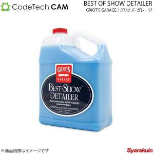 Codetech R[hebN OIYEK[W xXgIuVEfBe[[ 1K GRIOT'S GARAGE