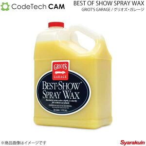 Codetech R[hebN OIYEK[W xXgIuVEXv[bNX 1K GRIOT'S GARAGE