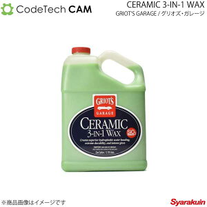 Codetech R[hebN OIYEK[W Z~bN3in1bNX 1K GRIOT'S GARAGE