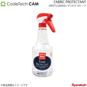 Codetech R[hebN OIYEK[W t@ubNveN^g 22IX GRIOT'S GARAGE