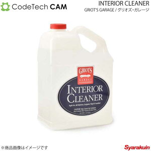 Codetech R[hebN OIYEK[W CeAN[i[ 1K GRIOT'S GARAGE