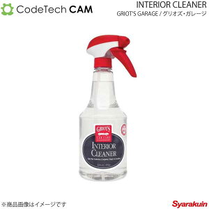 Codetech R[hebN OIYEK[W CeAN[i[ 22IX GRIOT'S GARAGE