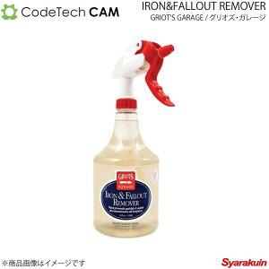 Codetech R[hebN OIYEK[W ACA[o[ 35IX GRIOT'S GARAGE