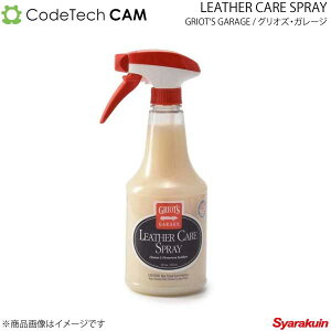 Codetech R[hebN OIYEK[W U[PAXv[ 22IX GRIOT'S GARAGE