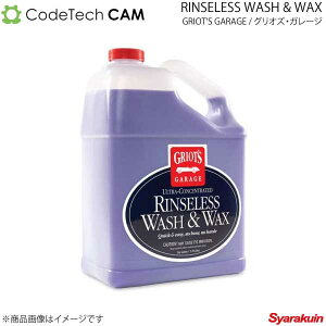 Codetech R[hebN OIYEK[W XX EHbVbNX 1K GRIOT'S GARAGE