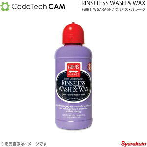 Codetech R[hebN OIYEK[W XX EHbV&bNX 16IX GRIOT'S GARAGE