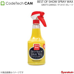 Codetech R[hebN OIYEK[W xXgIuVEXv[bNX 22IX GRIOT'S GARAGE