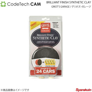 Codetech R[hebN OIYEK[W uAg tBjbV VZeBbN NC GRIOT'S GARAGE