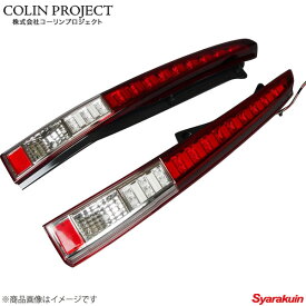 楽天市場 ムーヴ テールランプの通販