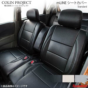 COLIN PROJECT R[vWFNg mLINE V[gJo[ X^_[h ubN 5002 MPV LY3P