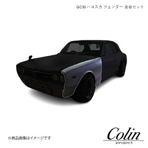 COLIN PROJECT R[vWFNg tF_[ EZbg nRXJ XJCC GC-10