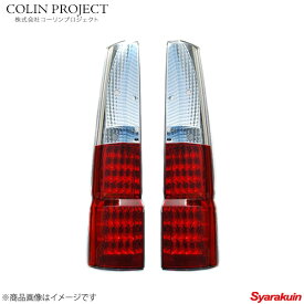 楽天市場 コーリン ホンダステップワゴンテールランプの通販