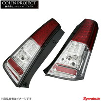 楽天市場】mh23 ledテール クリアワールドの通販