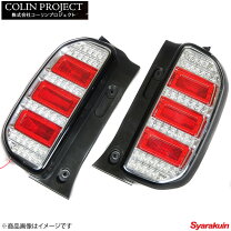 楽天市場】ハスラー ledテールの通販