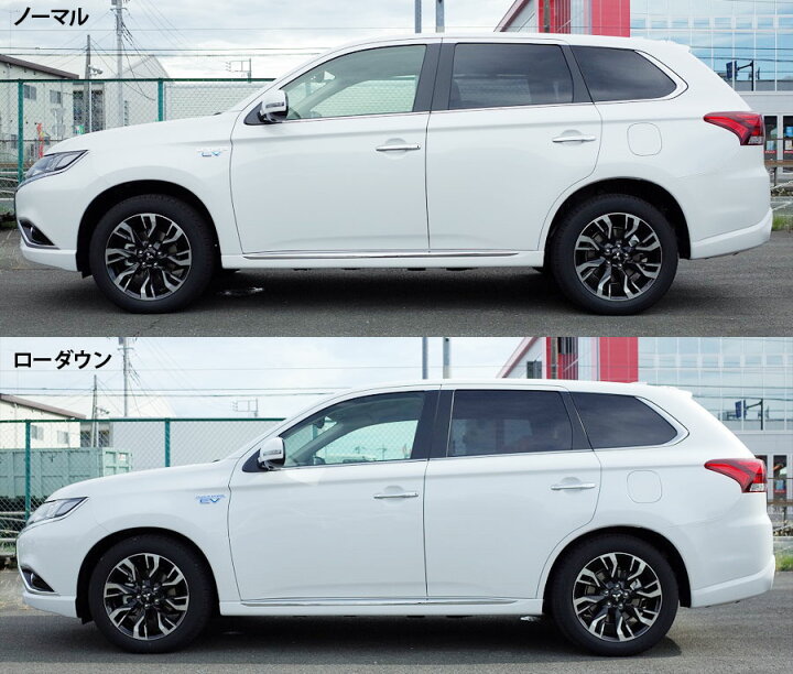 楽天市場】COLT SPEED コルトスピード ローダウンスプリング 