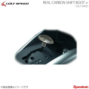 COLT SPEED RgXs[h ATVtgmu {^XATi8obhjAEg_[/ACȂ