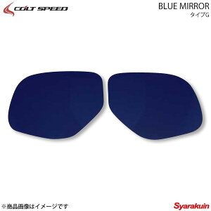 COLT SPEED RgXs[h IveBJu[~[ ^CvK AEg_[ CW5W/CW6W