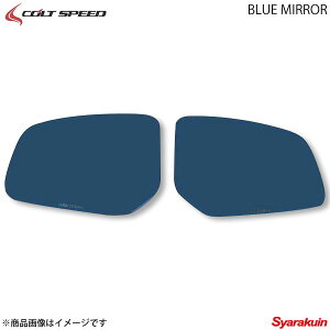 COLT SPEED RgXs[h IveBJu[~[ ^CvM ~[W A05A