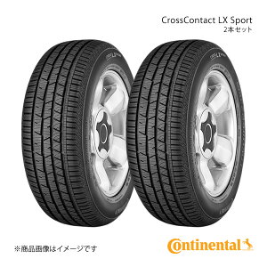 Continental R`l^ CrossContact LX Sport ^C 2{Zbg 235/55R19 105W XL LR SUV LAND ROVER(h[o[)F LR}[Nt i:0354320×2