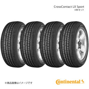 Continental �R���`�l���^�� CrossContact LX Sport �^�C�� 4�{�Z�b�g 275/40R22 108Y XL SILENT SUV �i��:0354387×4