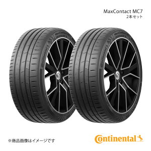 Continental �R���`�l���^�� MaxContact MC7 �^�C�� 2�{�Z�b�g 245/45R18 100Y XL �i��:0313386×2