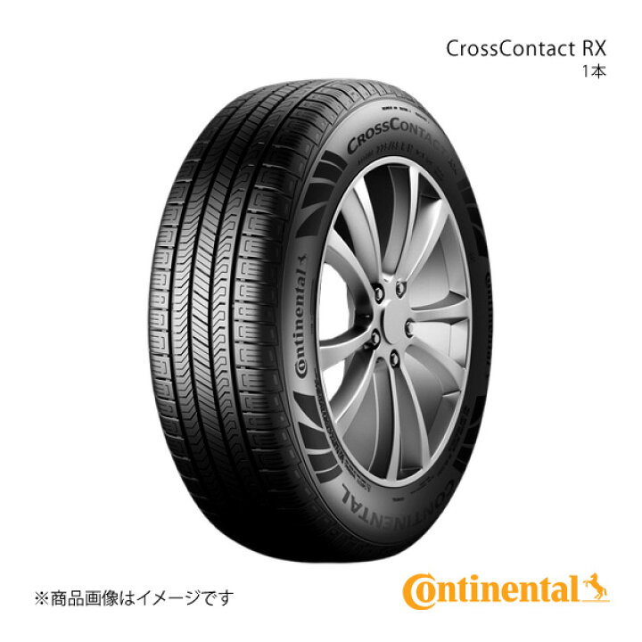 楽天市場】Continental コンチネンタル CrossContact RX タイヤ 1本 