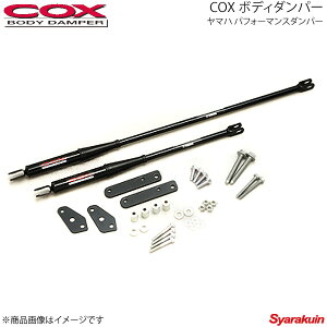 COX RbNX {fB_p[ nCG[X/WAXG[X W{fBp TRH2##n/KDH2##n 2004N8`2010N6
