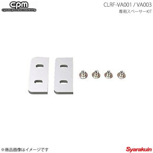 CPM V[s[G Xy[T[ CLRF-VA001EVA003 pXy[T[KIT Volkswagen tHNX[Q Scirocco Jetta5 Eos