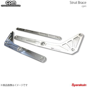 CPM V[s[G u[X Xgbgu[X BMW r[G_u[ M2 F87