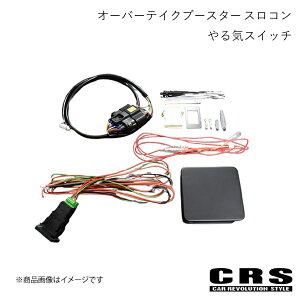 CRS V[A[GX I[o[eCNu[X^[ XR CXCb` nCG[X/WAXG[X 200n 1^` 2004N8` crs-6001