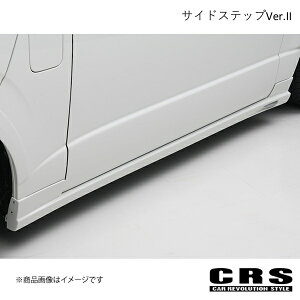 CRS V[A[GX TChXebvVer.II FRP nCG[X/WAXG[X SN es-1003