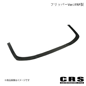 CRS V[A[GX tbp[Ver.I FRP h nCG[X/WAXG[X 200n 1^ 2^ 2004N8`2010N6 es-1204